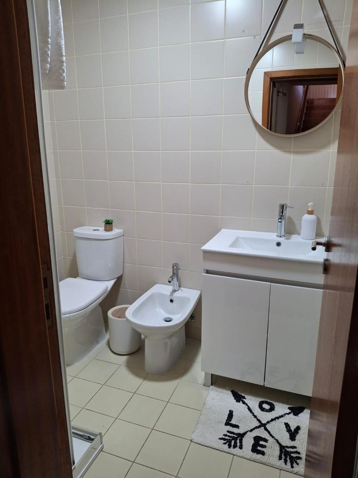 Holiday home Geres - Aldeia Turistica De Louredo Vieira do Minho